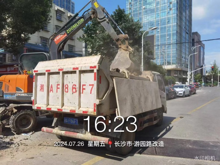 游园路改造项目