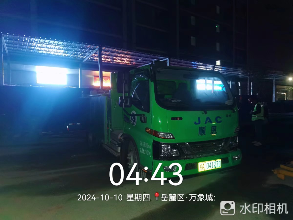 华润万象城项目