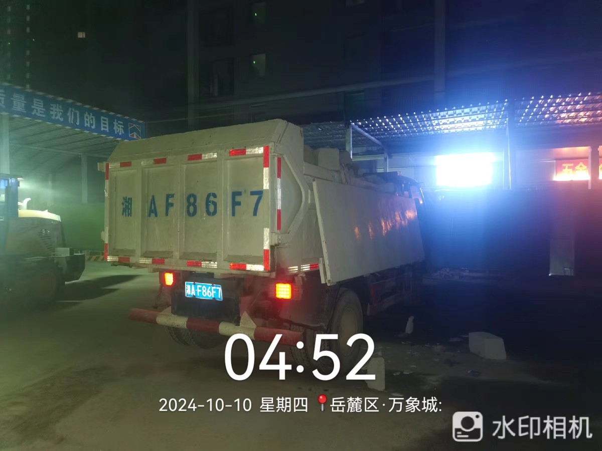 华润万象城项目