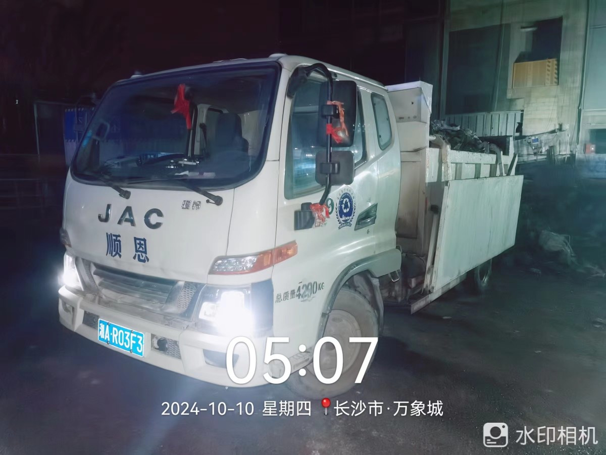 华润万象城项目